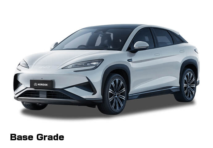 BYD SEALION7