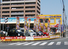 ジョイカル熊本東店
