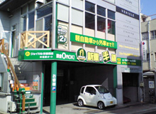 ジョイカル京都西店
