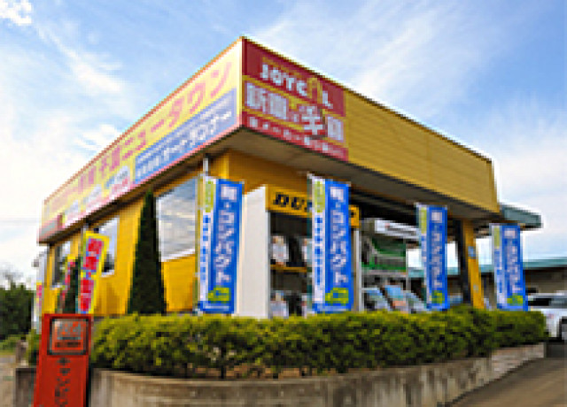 ジョイカル千葉ニュータウン店