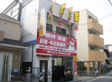 ジョイカル神戸灘店