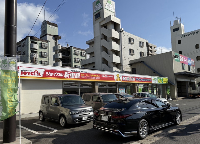 店舗写真