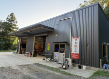 対馬店